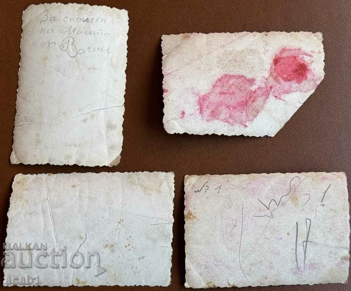 NISH 1943 soldiers with price 19.99 BGN | € 10.22