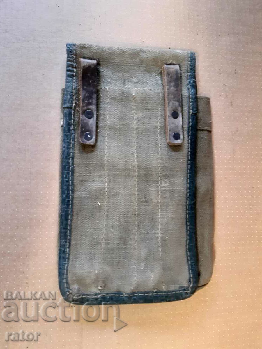 Licitație Geantă pentru revistă pentru Shpagin, Sudayev WW II