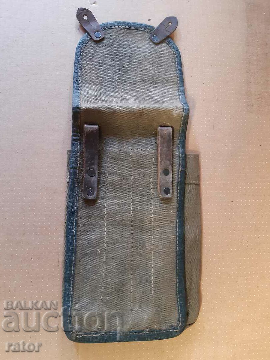 Livrarea Geantă pentru revistă pentru Shpagin, Sudayev WW II