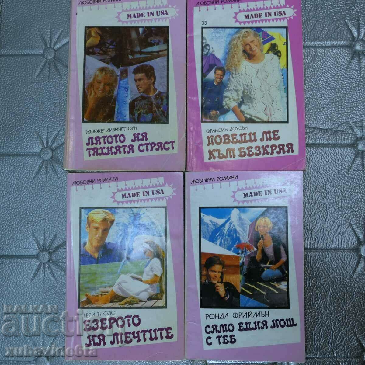 9 books Series of romance novels Made in USA, Exotic with price 5.40 BGN | € 2.76 9 books Series of romance novels Made in USA, Exotic with price 5.40 BGN | € 2.76