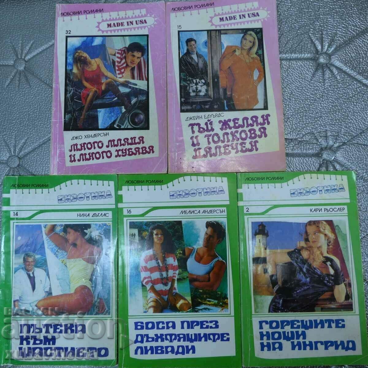 Auction 9 books Series of romance novels Made in USA, Exotic Auction 9 books Series of romance novels Made in USA, Exotic