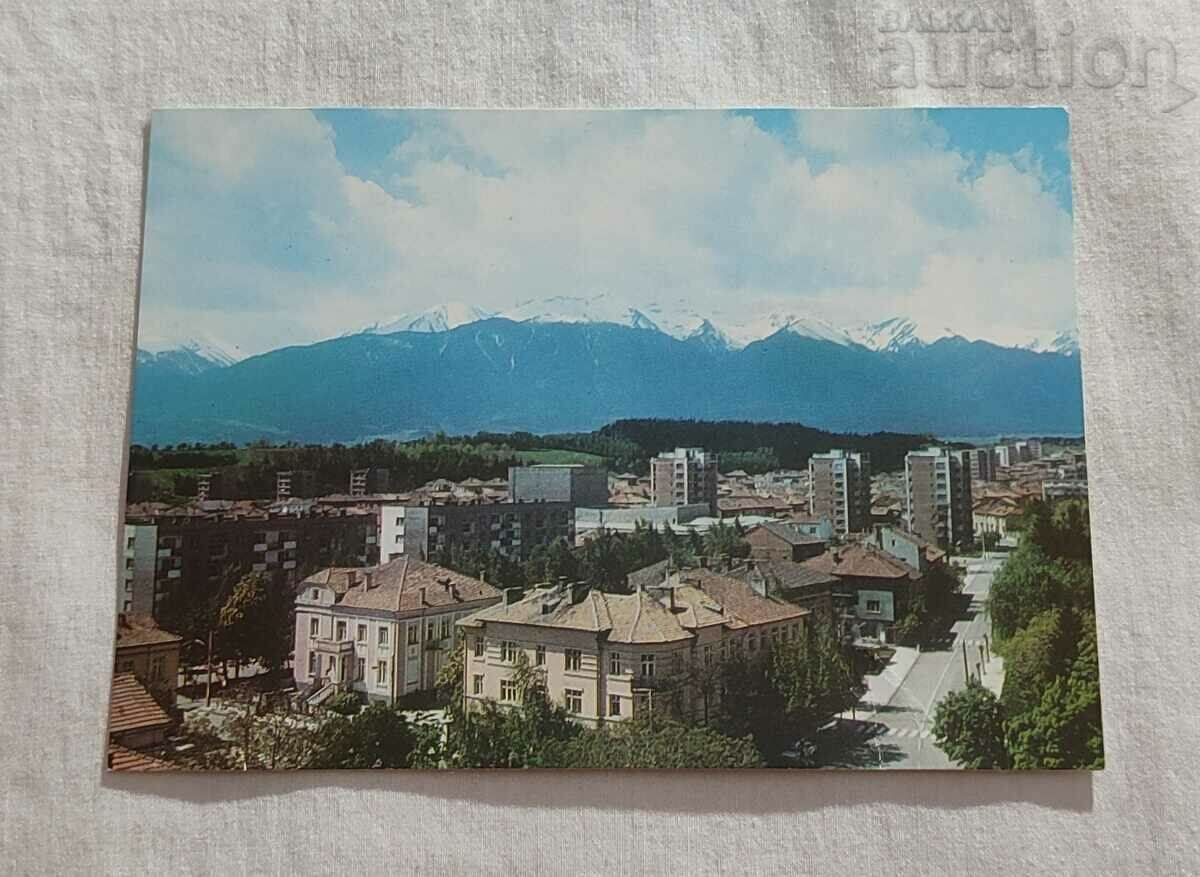 ΛΟΓΟΣ ΚΟΙΝΑ ΕΙΔΗ ΜΕ PIRIN Π.Κ. 1984