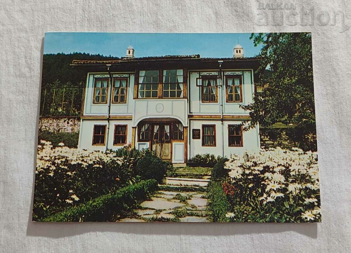 CITY OF SHIPKA CHIRPANLIEVATA HOUSE P.K. 1983