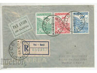 Bulgaria, Rousse - Strasbourg, air mail, 1932, FAKE