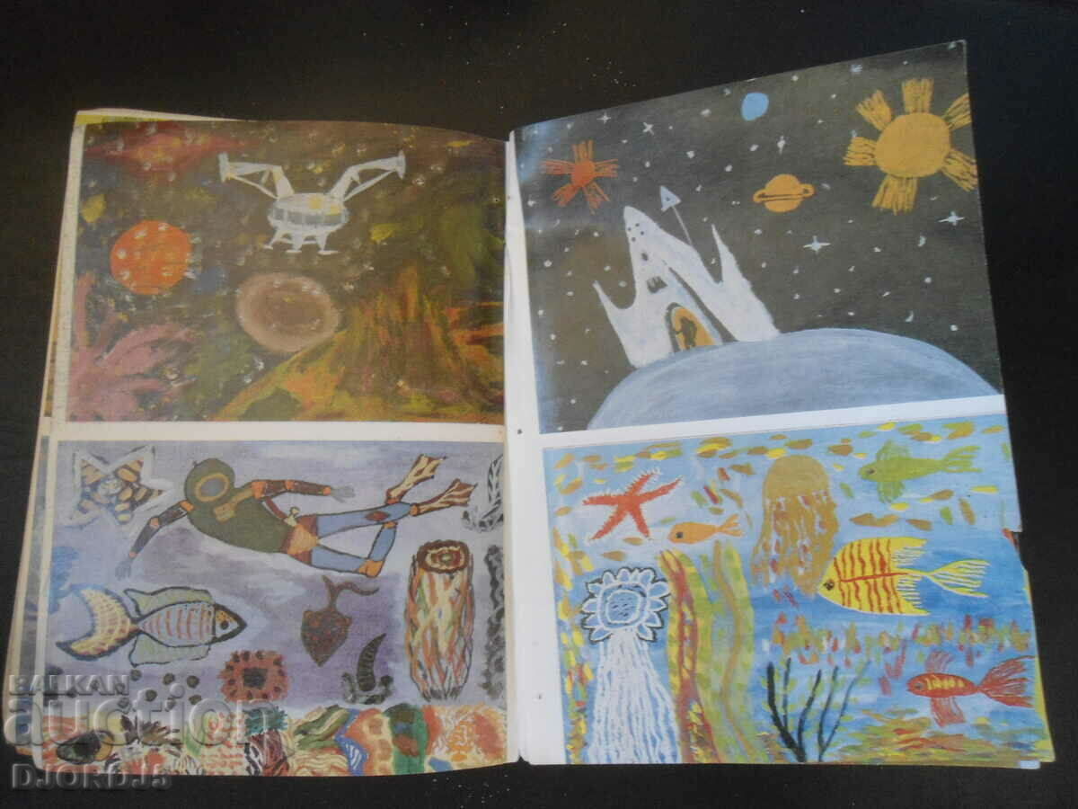 Fine art, 3rd grade - 6 Fine art, 3rd grade - 6