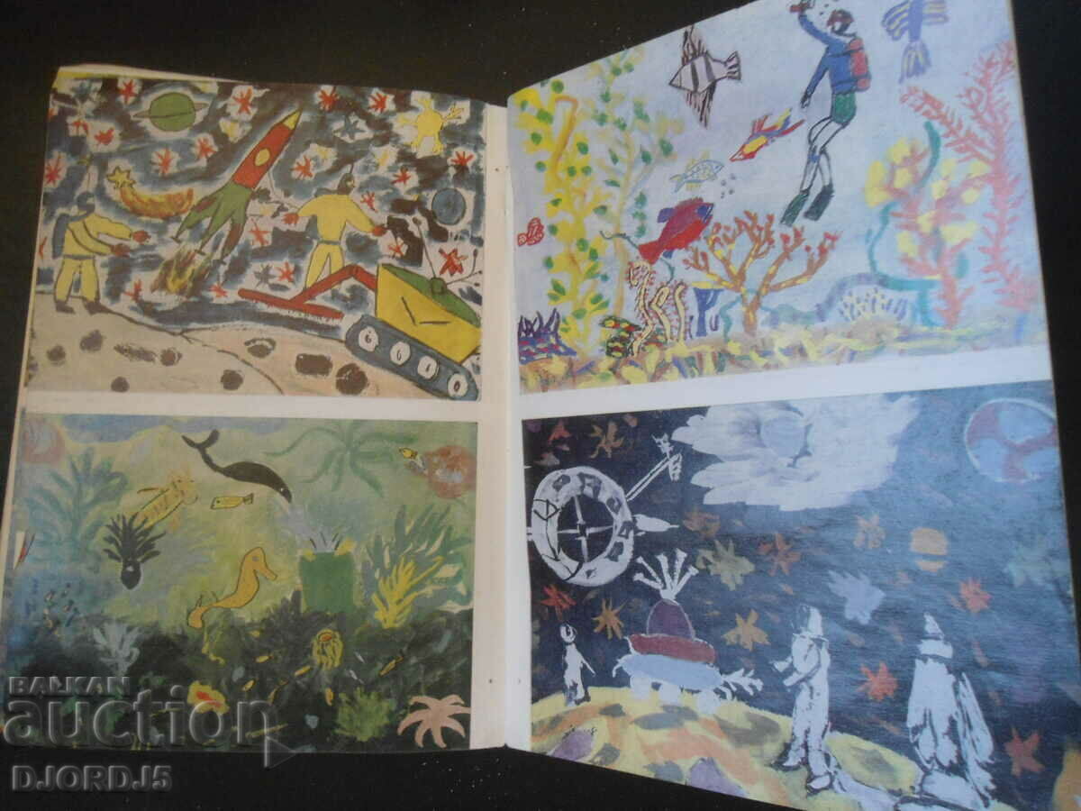 Fine art, 3rd grade - 7 Fine art, 3rd grade - 7