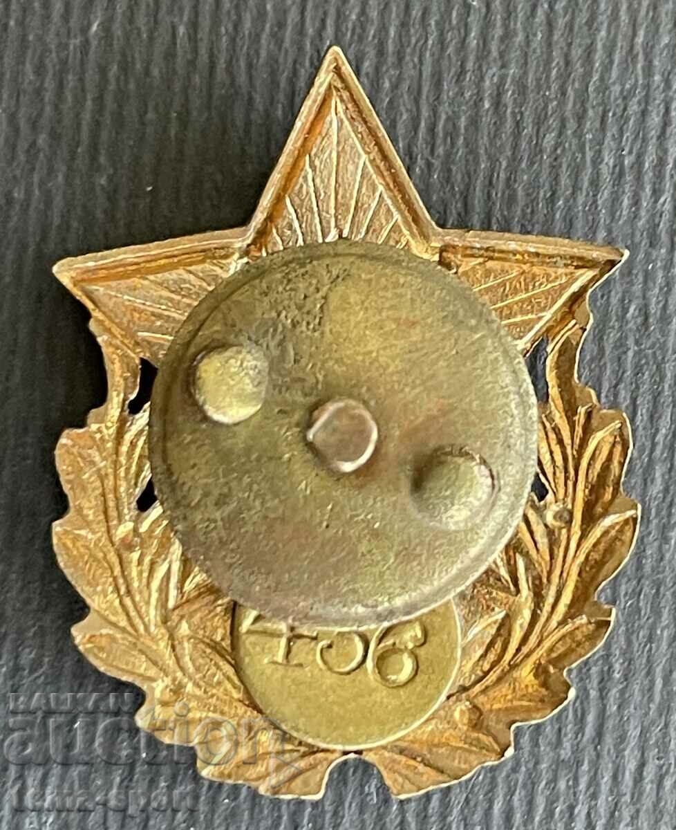 745 Bulgaria Badge of Merit football club Spartak Varna 436 with price 50.00 BGN | € 25.56