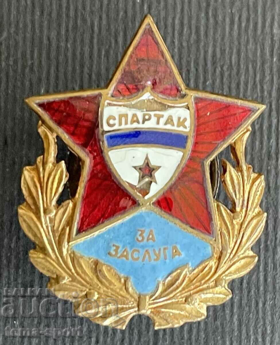 745 Bulgaria Badge of Merit football club Spartak Varna 436