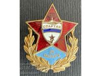 745 Bulgaria Badge of Merit football club Spartak Varna 436