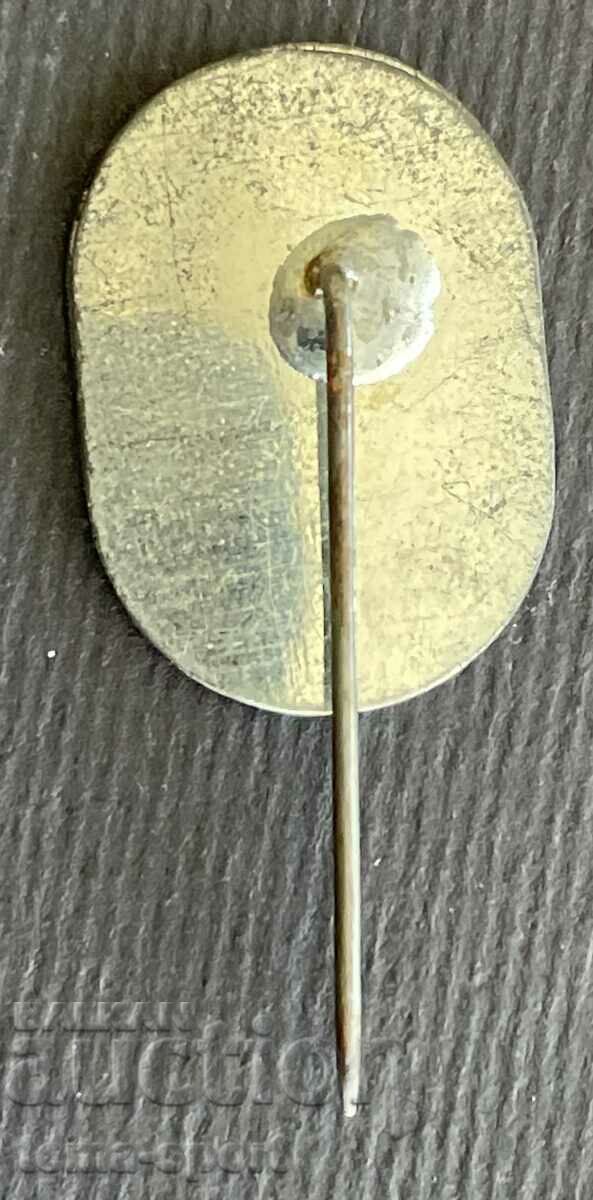 752 Bulgaria mark 50 years. Football Referee Ruse 1976 with price 10.00 BGN | € 5.11 752 Bulgaria mark 50 years. Football Referee Ruse 1976 with price 10.00 BGN | € 5.11