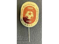 752 Bulgaria mark 50 years. Football Referee Ruse 1976