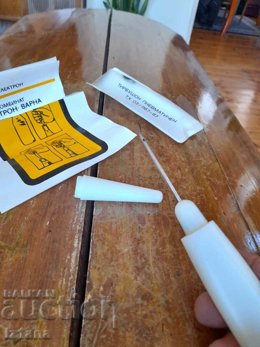 Livrarea Tibușon pneumatic vechi, cu vid