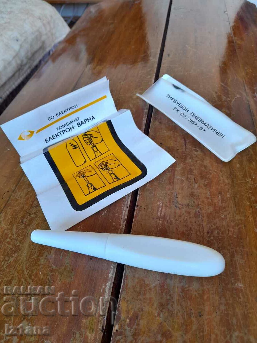 Tibușon pneumatic vechi, cu vid - 5