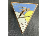 754 Kingdom of Bulgaria sign BSS Bulgarian Ski Union enamel 30's