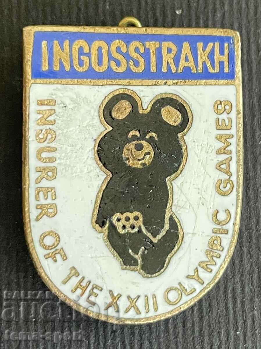 756 USSR badge Olympics Moscow 1980. Misha bear enamel