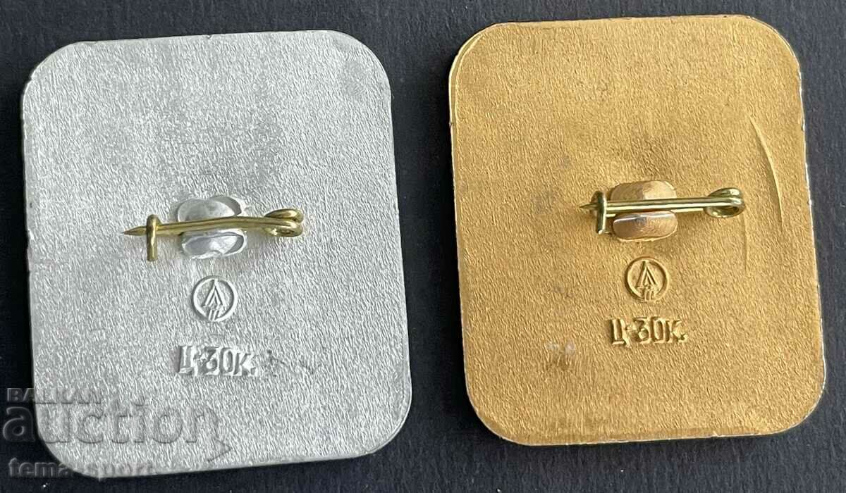 758 USSR two signs bear Misha Olympics Moscow 1980. with price 10.00 BGN | € 5.11 758 USSR two signs bear Misha Olympics Moscow 1980. with price 10.00 BGN | € 5.11