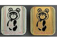 758 USSR two signs bear Misha Olympics Moscow 1980.