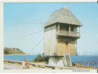 Card Bulgaria Nessebar Windmill 3*