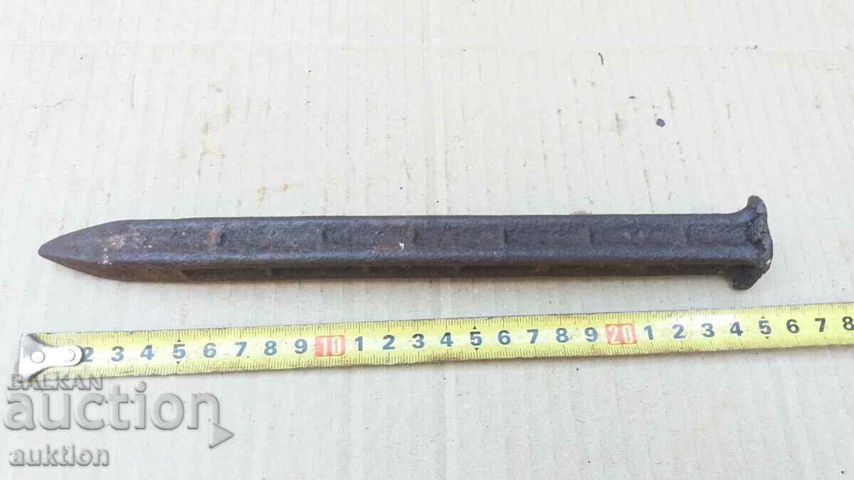 MASSIVE WEDGE CUTTER - 5 MASSIVE WEDGE CUTTER - 5