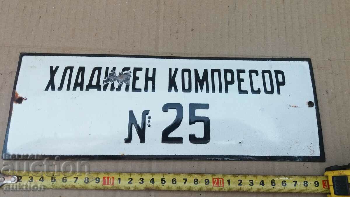 Auction MASSIVE SOC. ENAMEL PLATE Auction MASSIVE SOC. ENAMEL PLATE