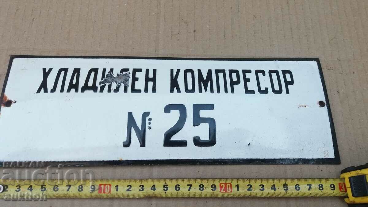 Delivery of MASSIVE SOC. ENAMEL PLATE Delivery of MASSIVE SOC. ENAMEL PLATE