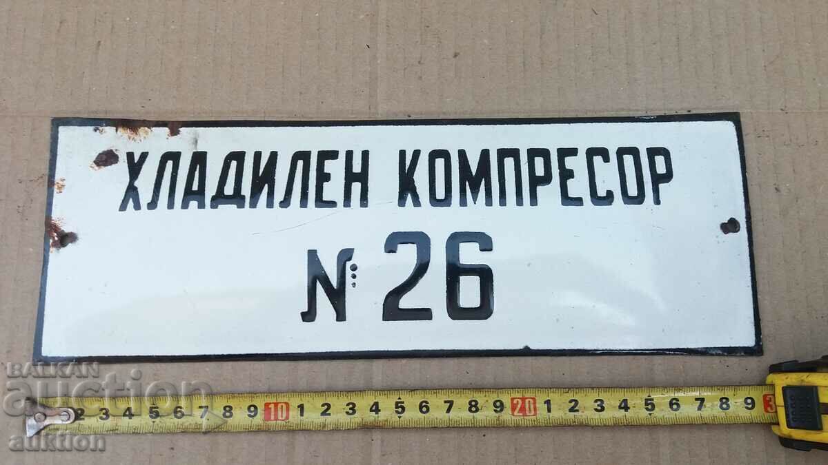 Auction MASSIVE SOC. ENAMEL PLATE Auction MASSIVE SOC. ENAMEL PLATE