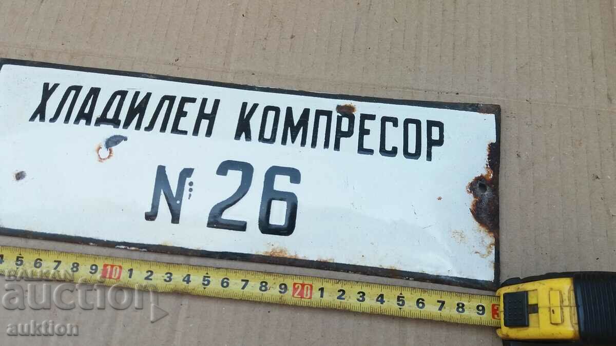 Auction MASSIVE SOC. ENAMEL PLATE Auction MASSIVE SOC. ENAMEL PLATE