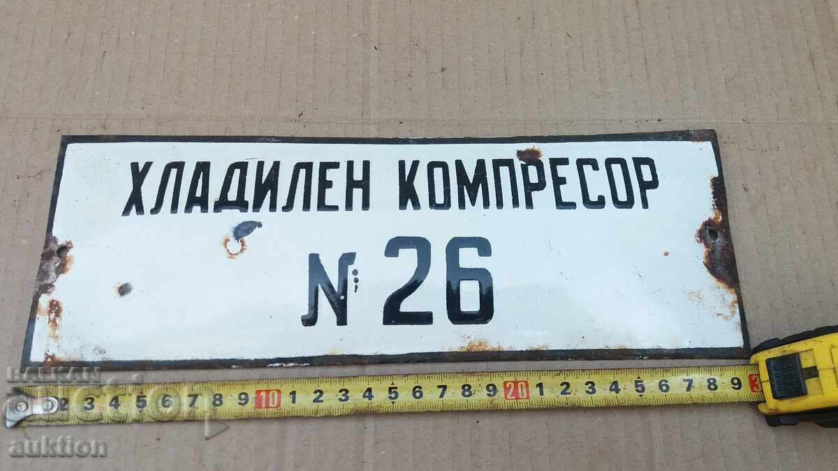 Delivery of MASSIVE SOC. ENAMEL PLATE Delivery of MASSIVE SOC. ENAMEL PLATE