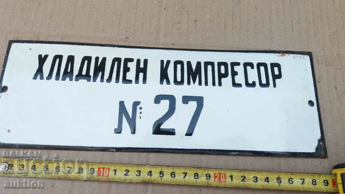 MASSIVE SOC. ENAMEL PLATE with price 8.99 BGN | € 4.60