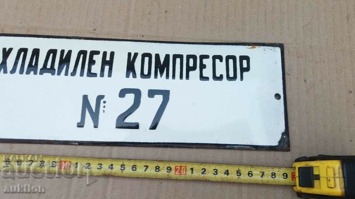 Auction  MASSIVE SOC. ENAMEL PLATE