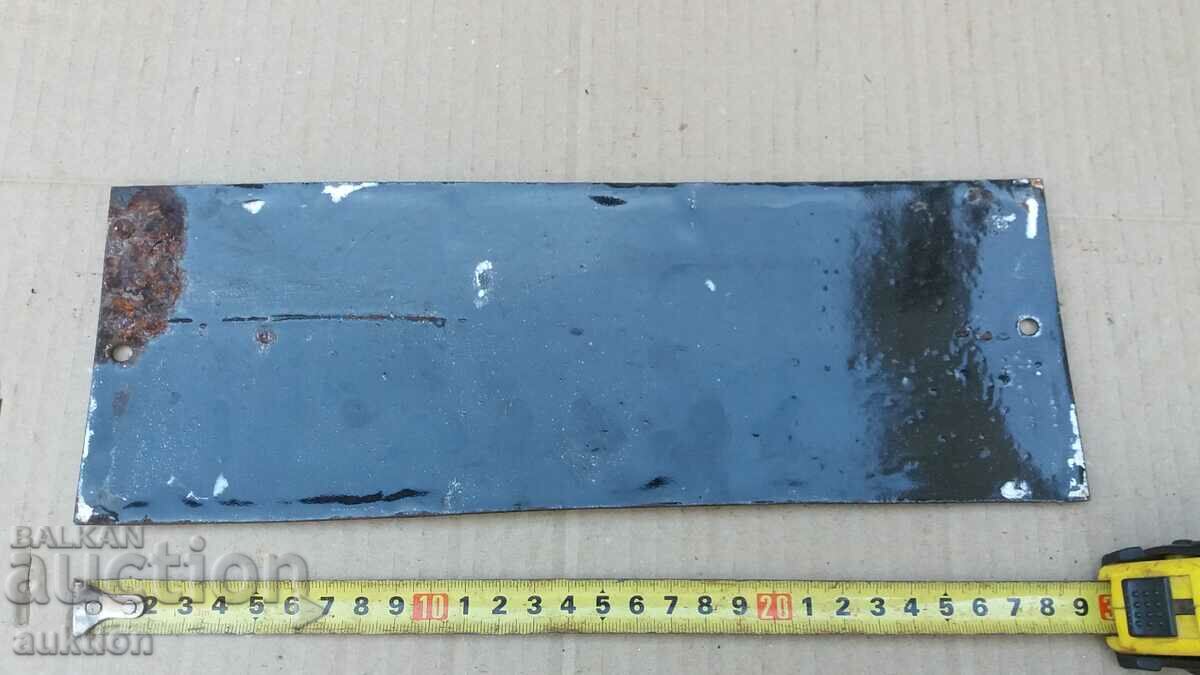 MASSIVE SOC. ENAMEL PLATE - 6