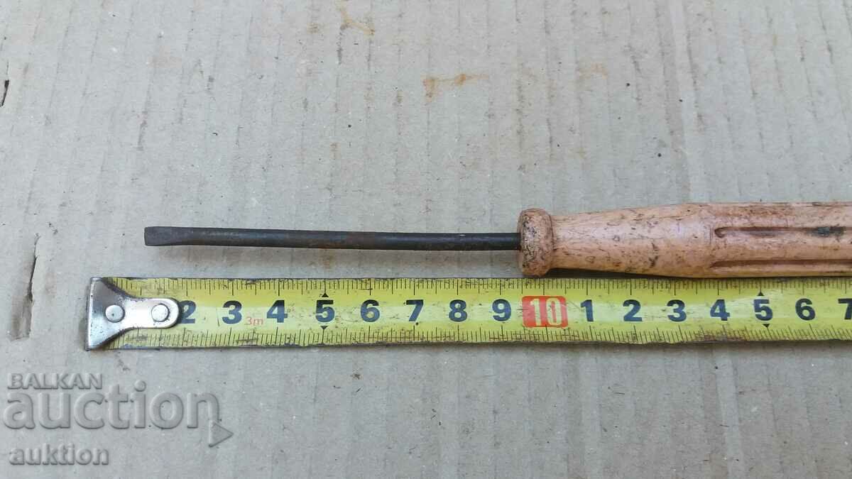 Auction SOC. SCREWDRIVER Auction SOC. SCREWDRIVER