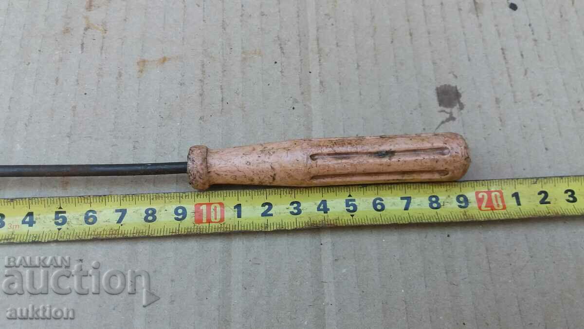 Delivery of SOC. SCREWDRIVER Delivery of SOC. SCREWDRIVER