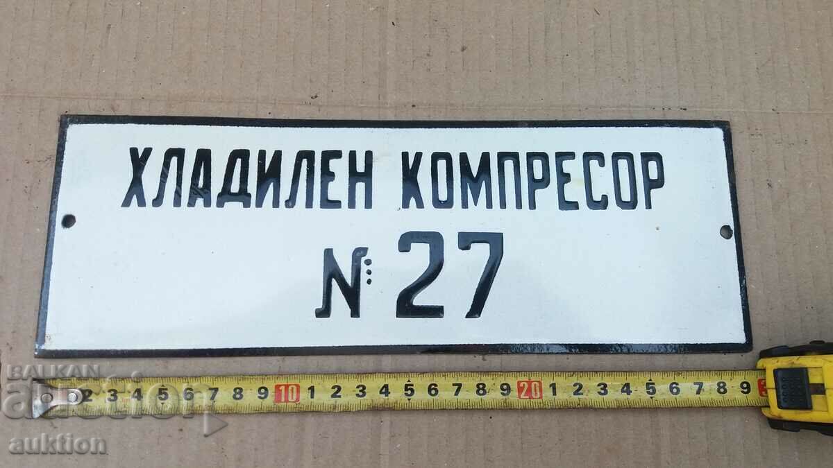 MASSIVE SOC. ENAMEL PLATE with price 8.99 BGN | € 4.60