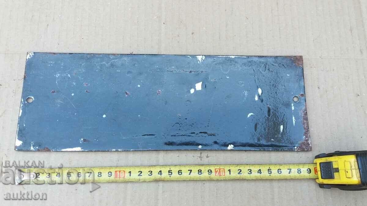 MASSIVE SOC. ENAMEL PLATE - 5