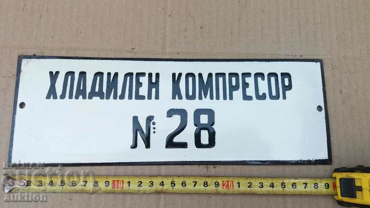 Auction MASSIVE SOC. ENAMEL PLATE Auction MASSIVE SOC. ENAMEL PLATE