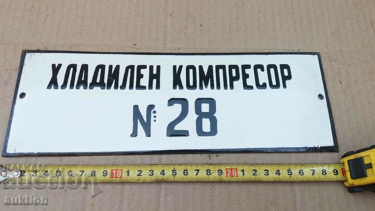 Delivery of MASSIVE SOC. ENAMEL PLATE Delivery of MASSIVE SOC. ENAMEL PLATE