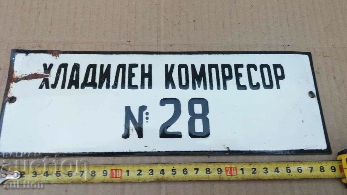 Auction MASSIVE SOC. ENAMEL PLATE Auction MASSIVE SOC. ENAMEL PLATE