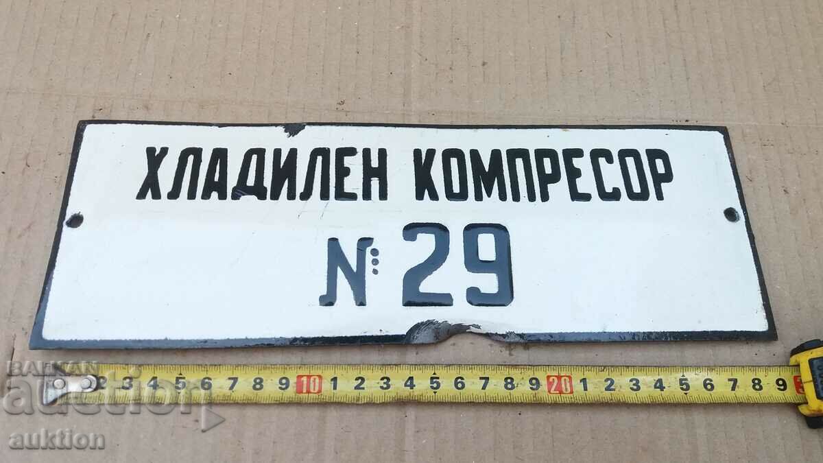 Delivery of MASSIVE SOC. ENAMEL PLATE