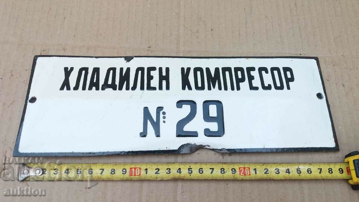 MASSIVE SOC. ENAMEL PLATE - 5