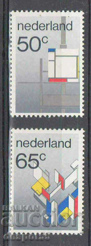 1983. Нидерландия. Изкуство.