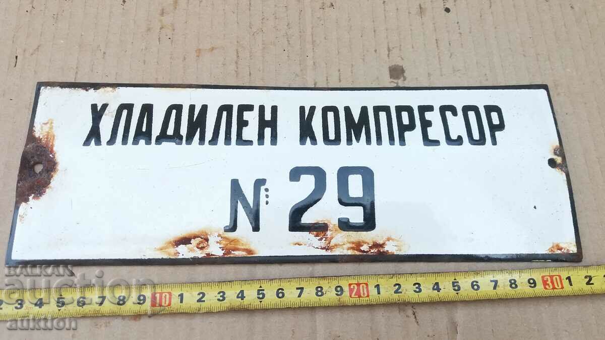 Auction MASSIVE SOC. ENAMEL PLATE Auction MASSIVE SOC. ENAMEL PLATE