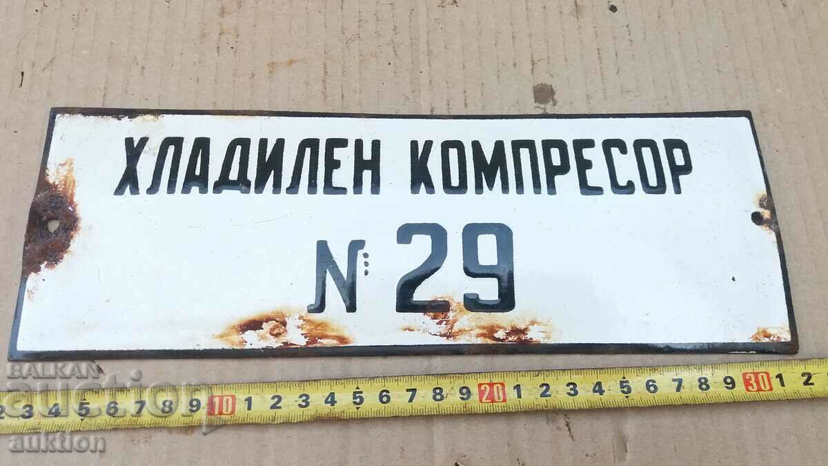 Delivery of MASSIVE SOC. ENAMEL PLATE Delivery of MASSIVE SOC. ENAMEL PLATE