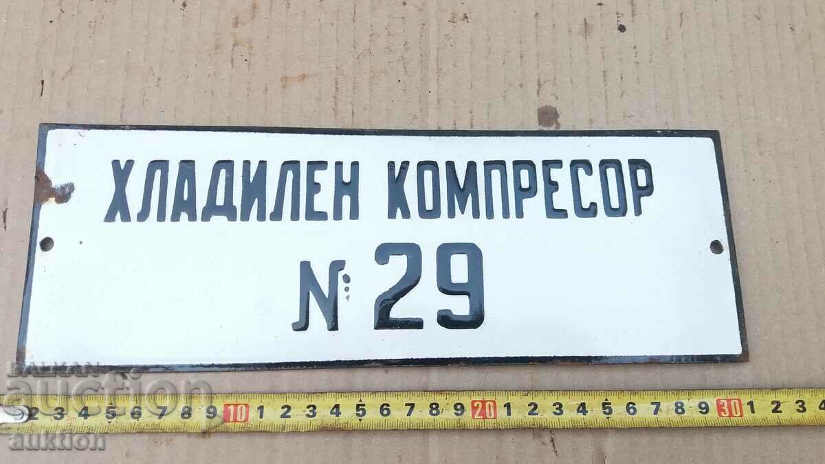 Auction MASSIVE SOC. ENAMEL PLATE Auction MASSIVE SOC. ENAMEL PLATE