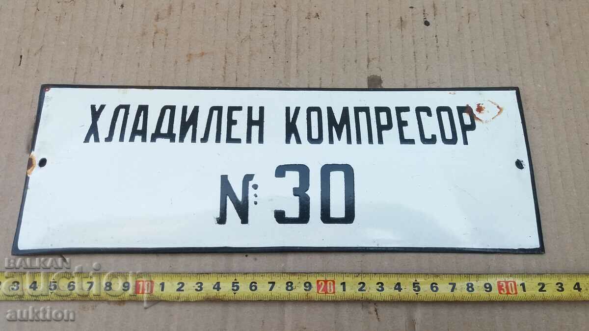 Delivery of MASSIVE SOC. ENAMEL PLATE Delivery of MASSIVE SOC. ENAMEL PLATE