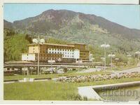 Card Bulgaria Smolyan Hotel "Smolyan" 5*