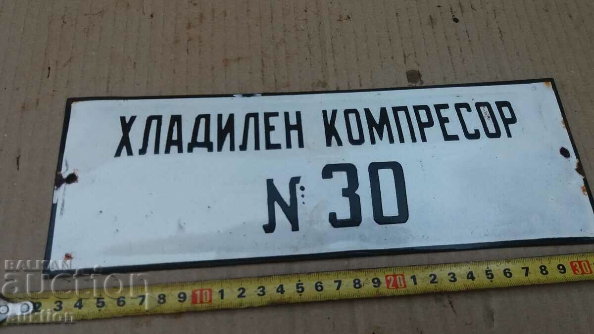 Delivery of MASSIVE SOC. ENAMEL PLATE Delivery of MASSIVE SOC. ENAMEL PLATE