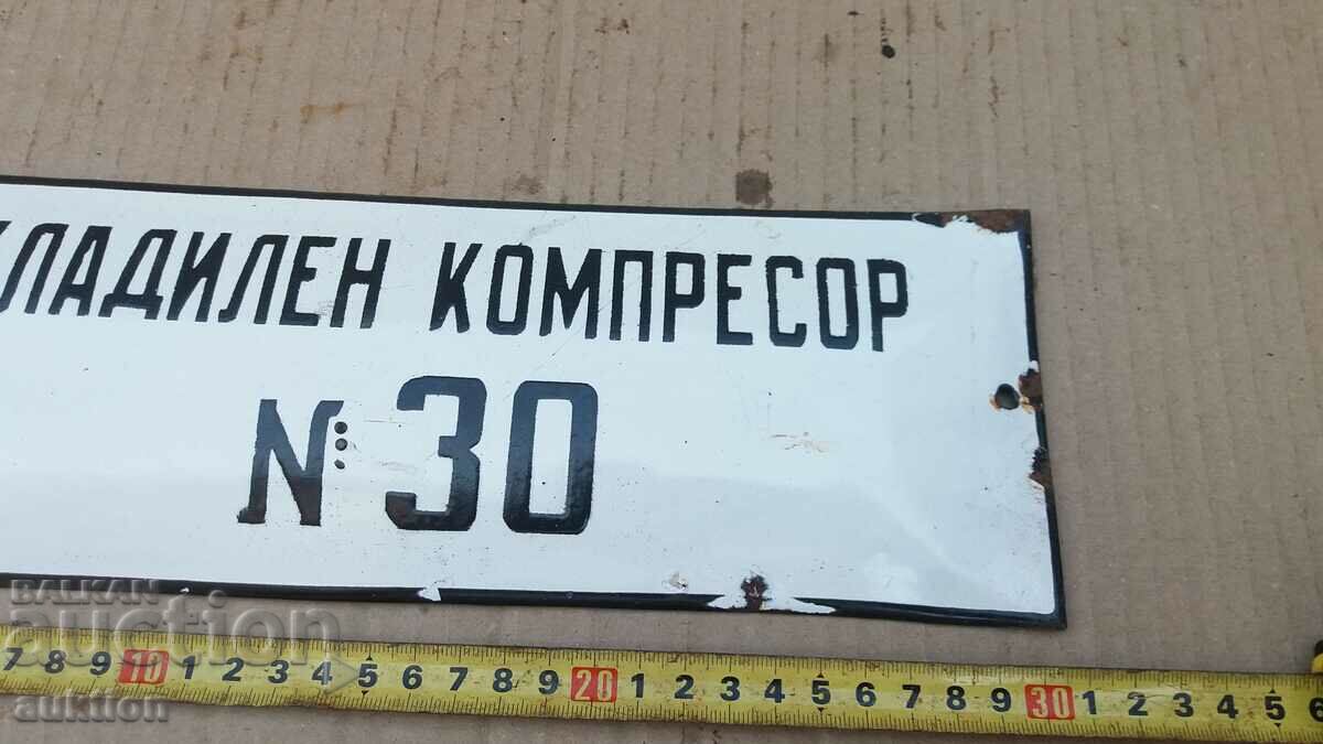 Auction MASSIVE SOC. ENAMEL PLATE Auction MASSIVE SOC. ENAMEL PLATE