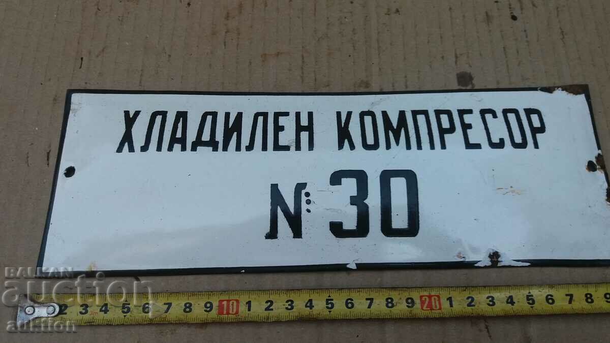 Delivery of MASSIVE SOC. ENAMEL PLATE Delivery of MASSIVE SOC. ENAMEL PLATE