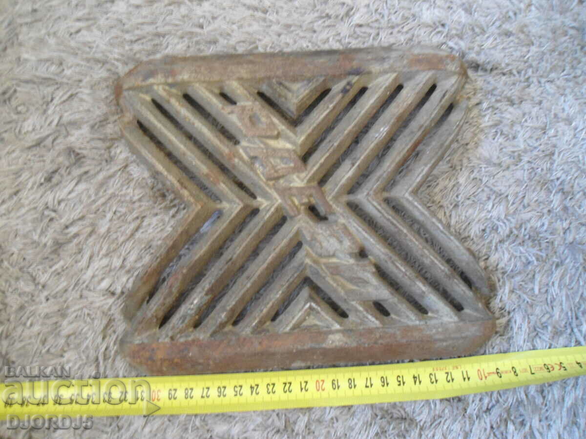Delivery of Old cast iron grate "RAEVI" Delivery of Old cast iron grate "RAEVI"